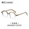ZHANG Yuanying Mismo Estilo Gafas de Nerd para Mujer Modernas Retro Marco Pequeño Ins Alto Sentido Oval Carey Marco de Gafas