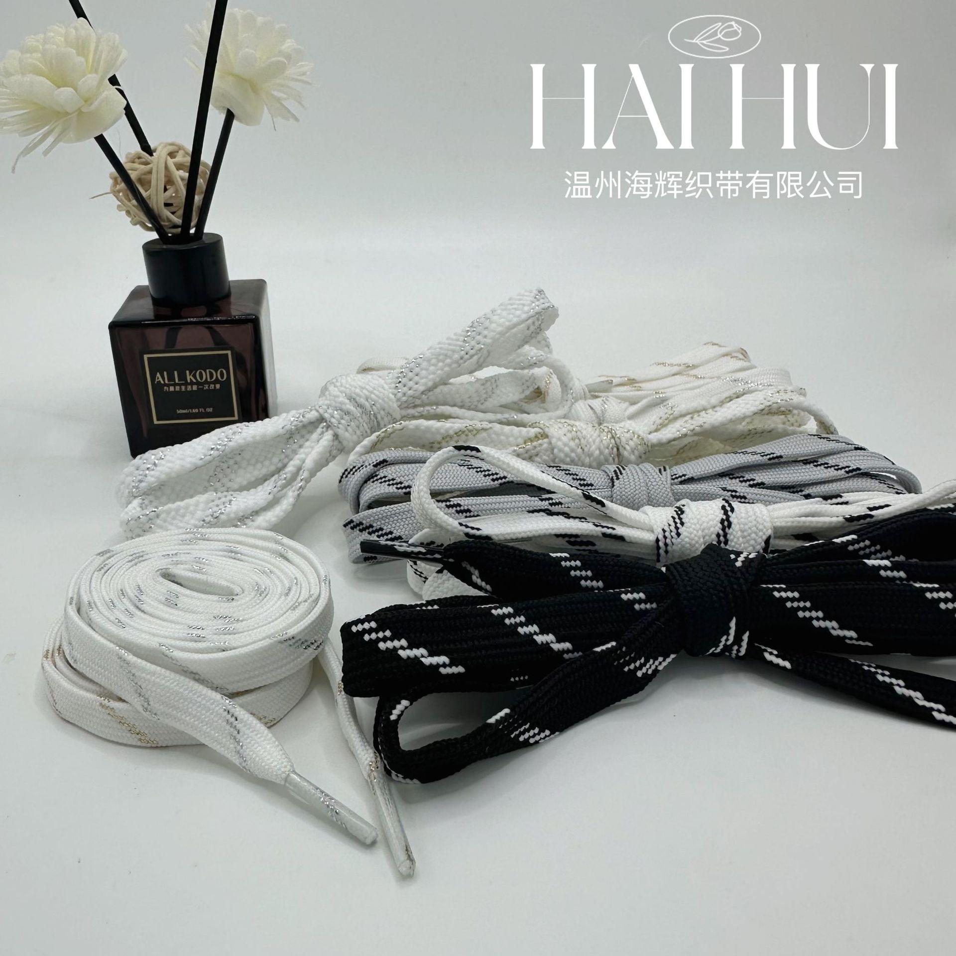 微信图片_20240703121046