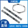 Clip elástico hexagonal de plata y manganeso directo de fábrica, clip elástico, clip para bolsa dorada portátil, caja, accesorios de ferretería, tamaño arbitrario
