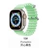 Adecuado para Appleiwatchultra Correa de reloj de silicona con hebilla doble marina Iwatch de 1.ª a 9.ª generación Universal