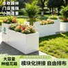Macetero de acero inoxidable para exteriores para calles comerciales y vías municipales, jardinera rectangular hecha a medida, maceta móvil y combinable