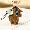 Colgante Tallado de Sándalo Arcoíris Xiaobaomari Llavero DIY Zodiaco Caballo Cadena para Teléfono Accesorios para Bolsos para Hombres y Mujeres