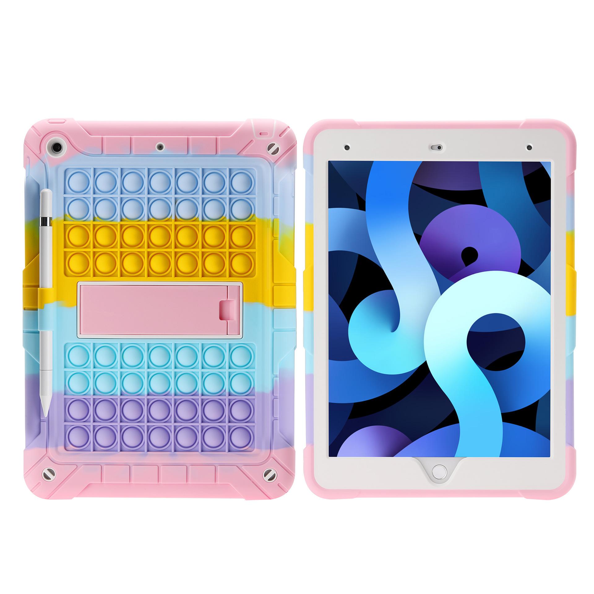 粉边多彩 (1).jpg