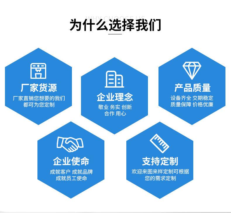 详情_10.jpg