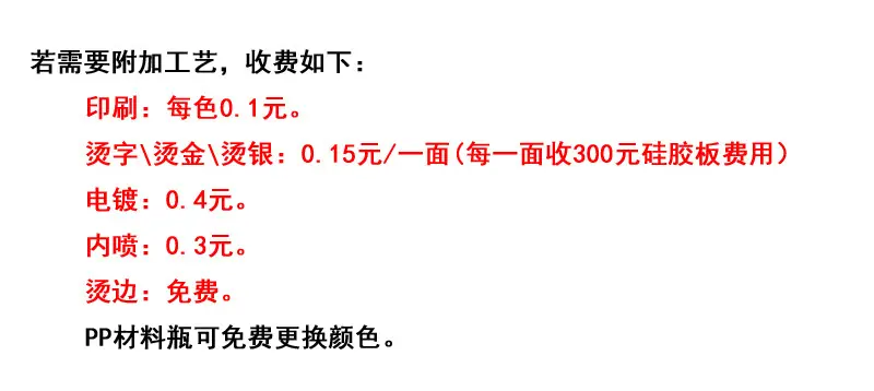 2095720175_343721402