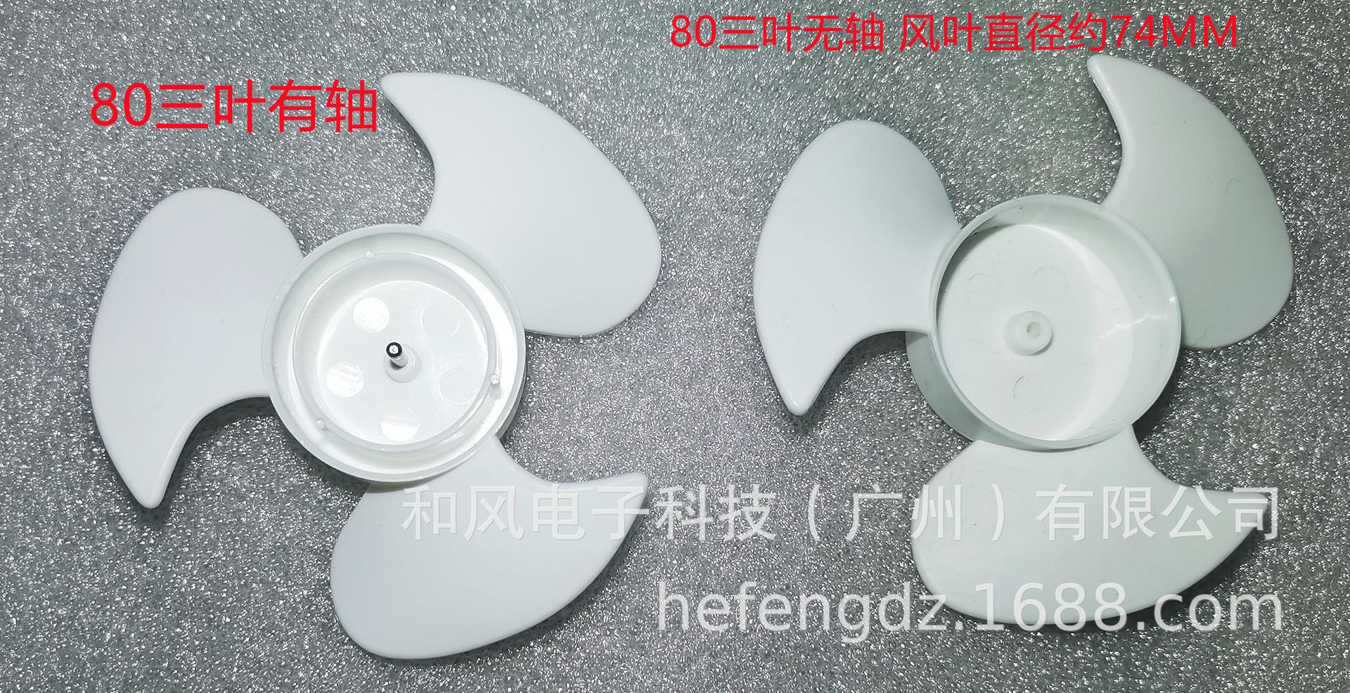 微信图片_20211021084852