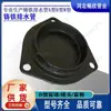 Tubo de Drenaje de Hierro Fundido Flexible Tipo B Tapón Placa Ciega Dn50Dn75Dn100 Tapón Ciego Conector de Tubería de Agua Tubería Redonda