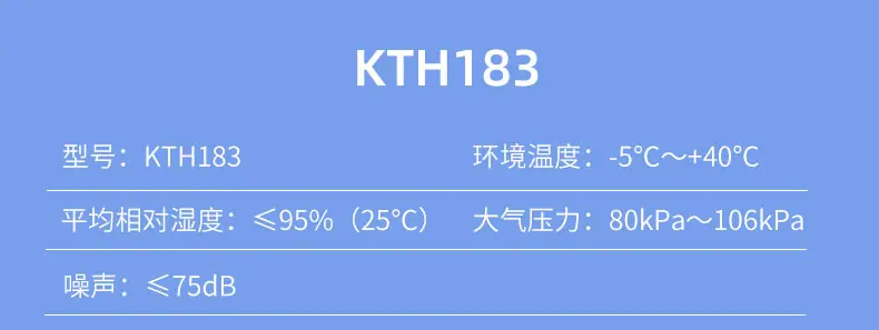 详情页_04_03.jpg