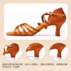 Sapatos de dança latina para adultos, pretos, salto baixo redondo, sola de couro, atacado profissional de sapatos de dança latina para adultos