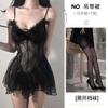 Adega Bêbada Lingerie Sexy Camisola de Renda Arquivo Aberto Perspectiva de Flerte Livre Pijama Empregada Doméstica Tentadora Provocação Véu