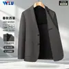Terno de lã em estoque para homens, primavera e outono, blazer de alta qualidade, dois botões, casual de negócios, elástico, curto, de lapela única