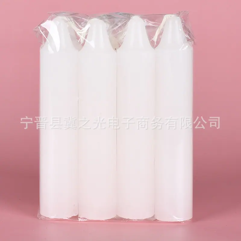 白色主图.jpg