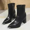 Botines Cortos de Moda Francesa con Punta para Mujer 2025 Nuevo Estilo Europeo y Americano Botas de Tacón Alto Color Puro Versátiles de Gama Alta Botas Ajustadas