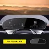 Película Templada para Pantalla de Control Central Ji Zhi 007 Gt Película Protectora de Navegación Suministros para el Interior del Coche Piezas de Modificación Accesorios Gt