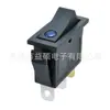 Interruptor de corriente TUV estándar europeo certificado KCD3 interruptor de barco 13.5*31mm luz LED azul interruptor basculante negro
