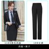 Traje de negocios azul real, traje profesional, traje de coche para mujer, tres piezas, venta de seguros, estilo coreano, corte entallado.
