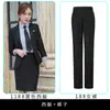 Traje Profesional de Tres Piezas de Moda para Hombres y Mujeres 2025, Atuendo de Negocios Elegante sin Planchar, Ropa Formal para Hotel, Estilo de Traje para Tiendas 4S