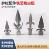 Puntas de Valla de Aleación de Aluminio Color Gunmetal, Puntas de Barandilla de Acero Zincado, Accesorios para Puertas de Valla de Jardín, Decoración Artística Plana de Hierro Fundido