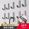 Ganchos Adhesivos, Ganchos para Abrigos sin Taladro, Ganchos de Pared para Baño, Ganchos para Puerta, Almacenamiento de Pared Transfronterizo, Colgadores Autoadhesivos sin Rastro