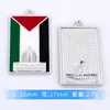 Vendas Diretas de Fábrica Transfronteiriças Pingente Livre Palestina Acessórios DIY Liga de Liga de Zinco com Gotejamento de Óleo Pingente Único Joias Atacado