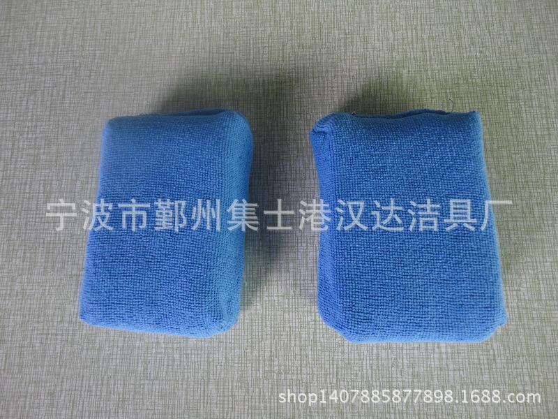 DSC02629_调整大小