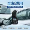 Agente antivaho de nanocristal, desempañador de parabrisas de coche, agente de recubrimiento repelente al agua de larga duración, herramienta antivaho para espejo de baño
