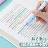 Caneta Marca-Texto Apagável de Alto Valor com Cor Degradê, Caneta Marcadora Colorida para Estudantes, Cores Amigáveis aos Olhos, Caneta de Grande Capacidade