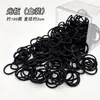 Faixa de Cabelo Elástica para Polegar Infantil Elástico Preto Elástico Pequeno para Bebê Não Machuca o Cabelo das Meninas Faixa de Cabeça Acessórios de Cabelo