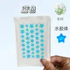Adesivos Hidrocoloides para Acne em Formato de Estrela Coloridos com 40 Peças, Adesivos Invisíveis para Acne, Atacado em Estoque