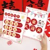 Venta al por mayor directa de fábrica recogida avance juego de caracteres chinos bloqueo de puerta truco accesorios tarjeta de adivinanza interactiva boda avance