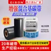 Impresora de Códigos de Barras de Transferencia Térmica de Cinta Chisheng Mejorada de Base Mixta y Base Completa de Resina Etiqueta de Papel Recubierto Papel Sintético