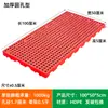 Base impermeable de plástico para almacén, base de rejilla de plástico para bandejas de almacén, tablero de piso de plástico, tablero impermeable para mercancías de almacenamiento en frío en supermercados
