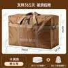 Bolsa de Viagem Grande Capacidade Tecido Oxford Bolsa para Bagagem Mudança Bolsa de Viagem com Check-in Aéreo Bolsa Organizadora de Roupas Colchas Venda por Atacado