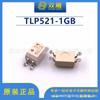 Nuevo Original bienes genuinos P521-1 TLP521-1 DIP-4 TLP521-1GB optoacoplador P521GB enchufe directo