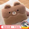 Bolsa de Agua Caliente Recargable Calentador de Manos de Peluche Lindo a Prueba de Explosiones 2024 Nuevo Calentador de Manos