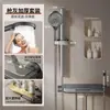 Conjunto de chuveiro para banheiro com chuveiro estilo piano, instalação simples, pressurizado, sem haste, tipo separado, bico termostático para banho no banheiro