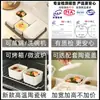 Cuenco de cerámica para cocinar al vapor con tapa, apto para alimentos, adecuado para comida de bebé, cocinar huevos al vapor, flan de huevo al vapor, verduras al vapor y para usar en vaporeras eléctricas