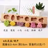 Bolo de Abóbora Fofo Festival Qixi Desenho Animado Forma de Assar Fruta Jardim de Infância Bolo Flor Forma Pequeno Pão no Vapor Forma de Bolo Infantil
