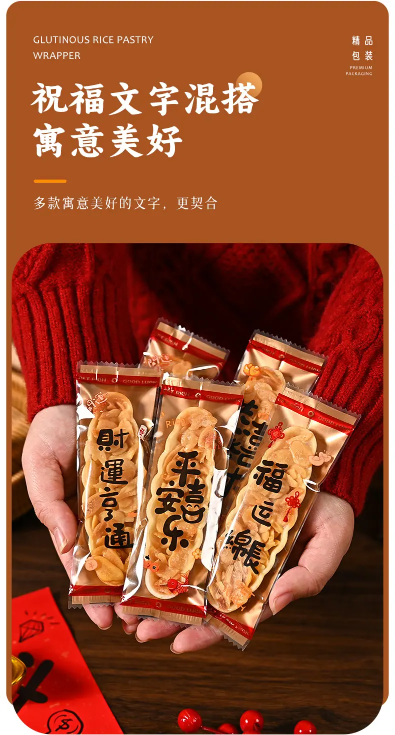 详情页_05