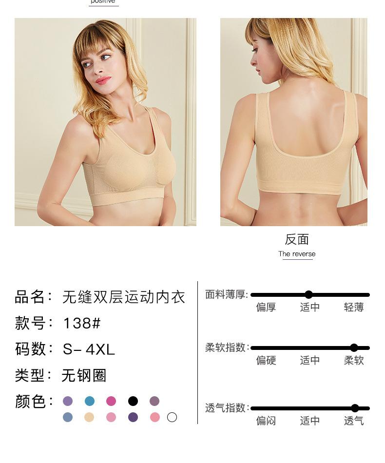 138详情页-05.jpg