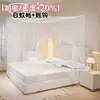 Mosquitero grande para uso doméstico, dormitorio, estilo rural, mosquitero de cama tradicional con una sola puerta, 2 m x 1,8 m de ancho, 1,5 m de ancho, engrosado y reforzado, no requiere instalación