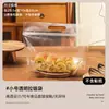 Bolsa de Empaque para Pan de Molde 450g Mochi Rebanado Pan Europeo Bolsa para Comida Bollería Horneada Bolsa de Empaque Autocierre con Alambre