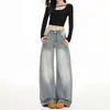 Jeans de pierna ancha de diseño curvo retro estilo americano para mujer, nuevos pantalones largos de pierna ancha color azul claro para primavera y otoño de 2026