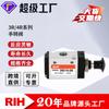 RIH Ruiheng 3R210-08 Válvula Manual de Mano de Dos Vías Neumática 4R Interruptor de Empuje-Tirón de Dos Posiciones y Tres Vías