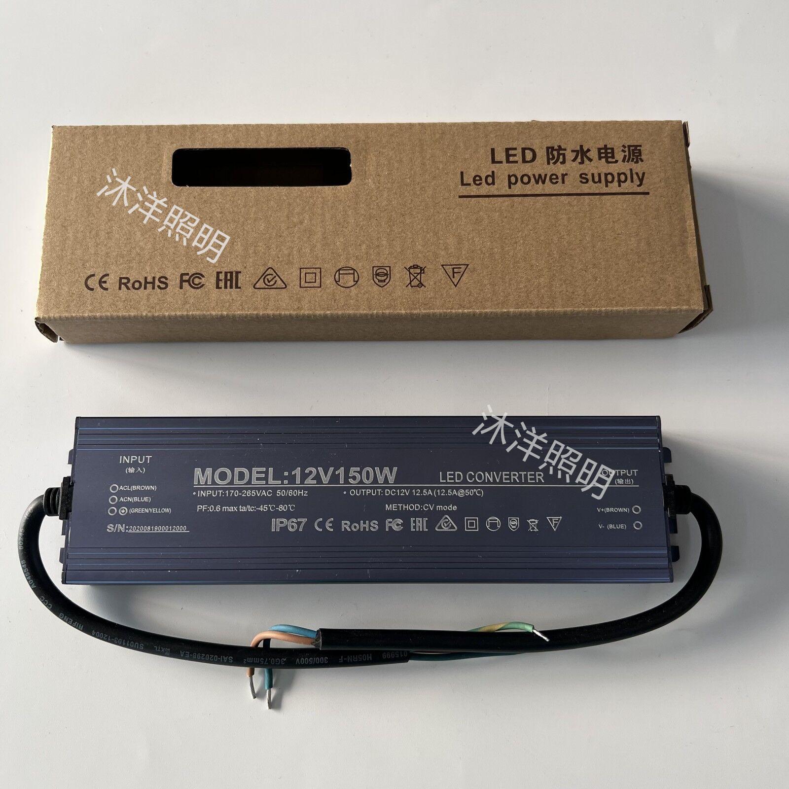 12v150w.jpg
