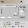 Lâmpada Moderna Simples de Proteção Ocular Longa com Três Cabeças para Sala de Jantar Lustre Criativo Moderno Nórdico para Restaurante Bar Disco Voador