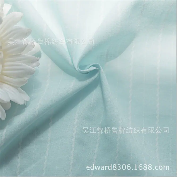 人棉提花245
