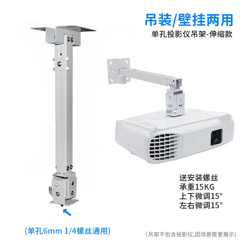 单孔吊架-1.jpg