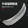 Hoz de Mantenimiento de Acero Inoxidable Cuchillo Especial para Cortar Hierba de Nido de Pesca Cuchillo para Cortar Hierba Acuática de Pesca Salvaje Hoz de Acero al Manganeso Espesada