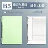 Cuaderno de hojas sueltas B5 Cornell, cuaderno de líneas horizontales, cuaderno de cuadrícula, cuaderno de hojas sueltas cuadradas gruesas y desmontables